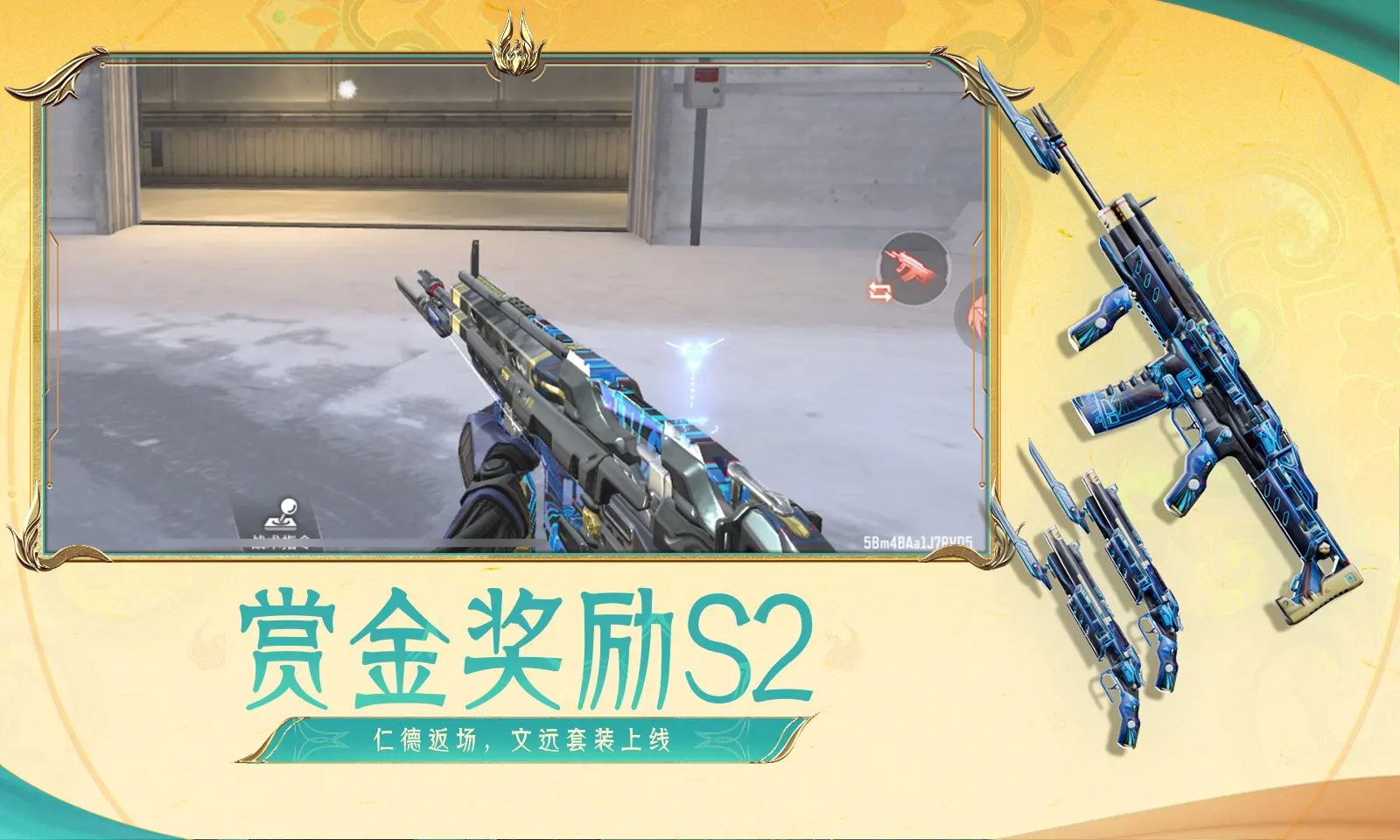 要对存钱有概念