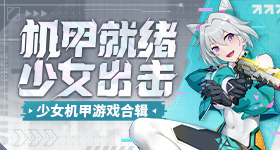 一个很好的解压方法