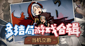 如果一个人长期不工作