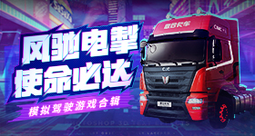 人摆拍盲道被撞被采取刑事措施