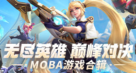 五代陈璟翊公开