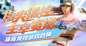 出差化老妆和出门玩化嫩妆
