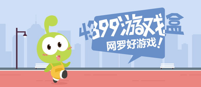 人摆拍盲道被撞被采取刑事措施
