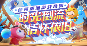 林诗栋回应比勒布伦
