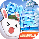 穆祉丞戛纳采访路透
